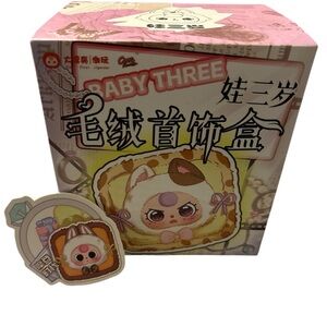 Baby three jewelry box